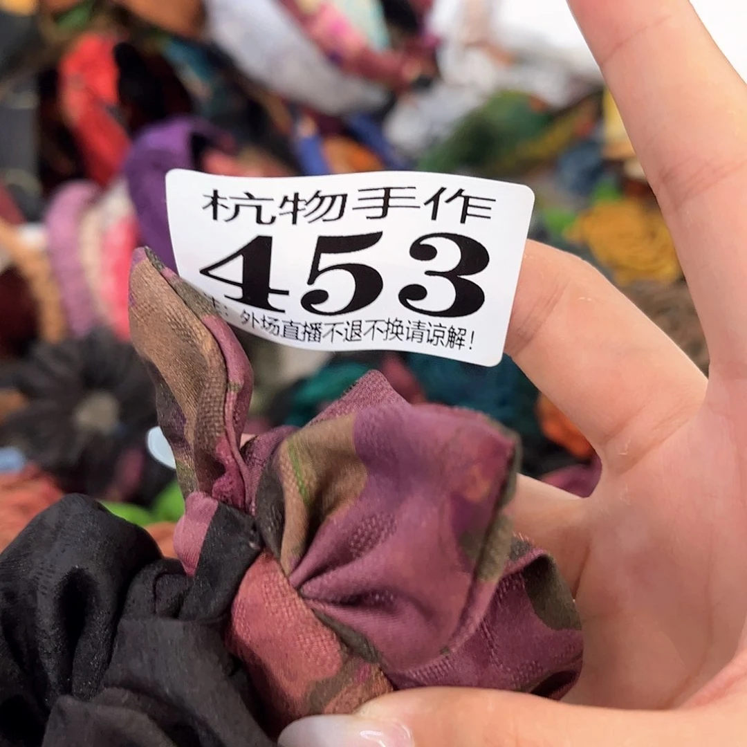 车*躲453布履陶瓷陶瓷陶瓷