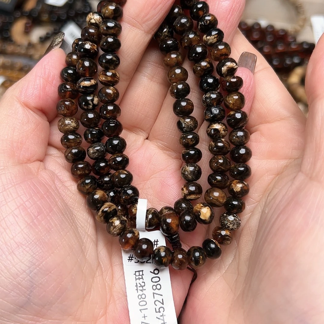 开***果琥珀未镶嵌裸石抚顺琥珀20562七