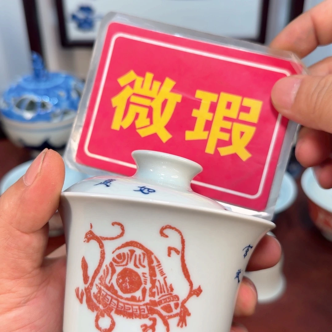 其他现代景德镇全手绘茶器