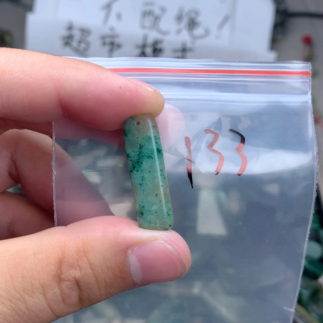 维***妮独山玉未镶嵌珠宝半成品