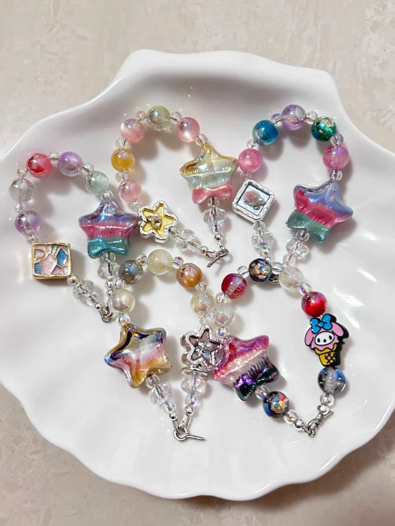 豆豆手机链钥匙扣小提溜挂饰盲盒盲袋