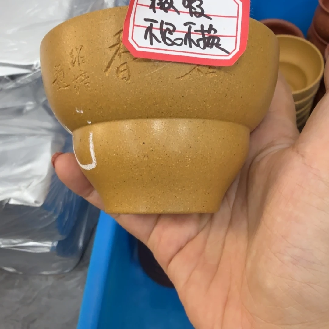 茶壶紫砂宜兴原矿紫砂黄金段