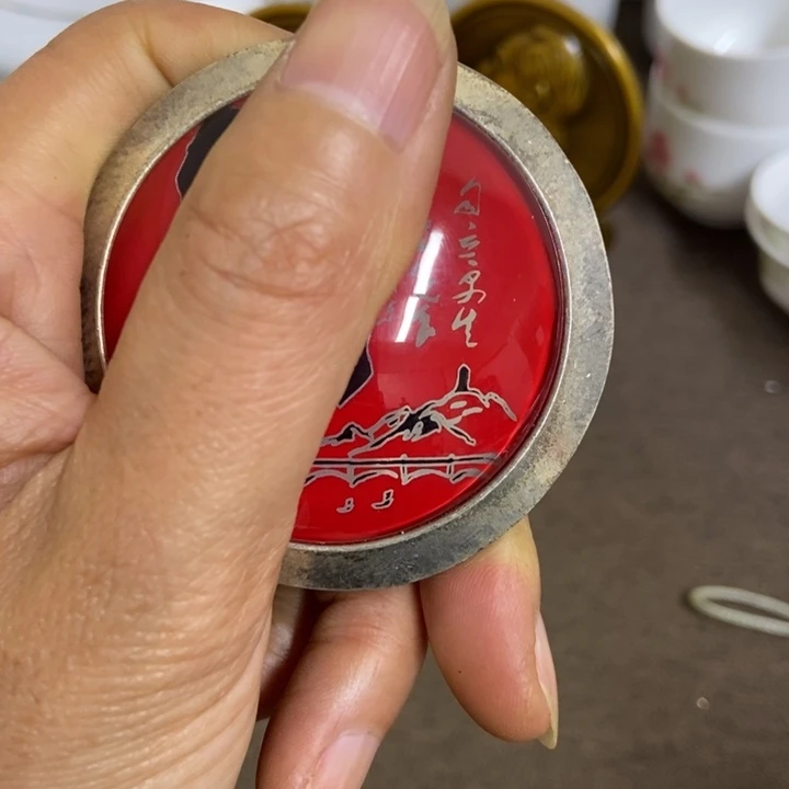 景德镇陶瓷研究所