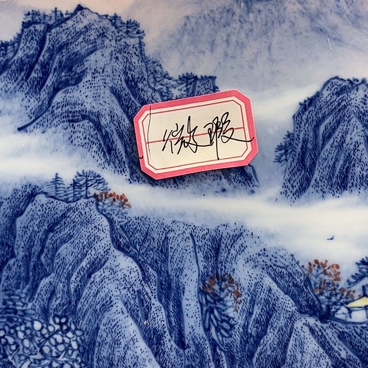 杯勇***嘴景德镇手工手绘陶瓷，高亮兴老师作品