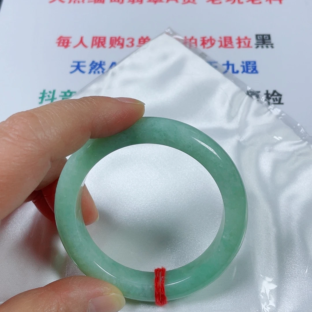 翡翠未镶嵌手镯天然翡翠手镯54.2