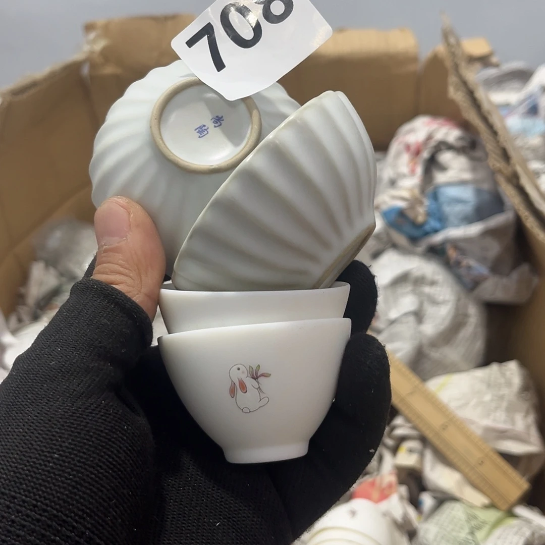 婷***️瓷片茶摆件工艺品摆件666