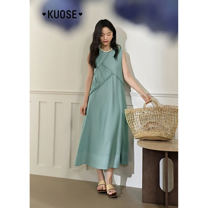 阔色木耳边不规则连衣裙夏新无袖度假背心裙长裙小个子KSB2503044