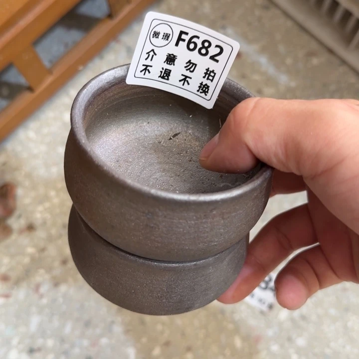 杯子柴烧福利新品多多
