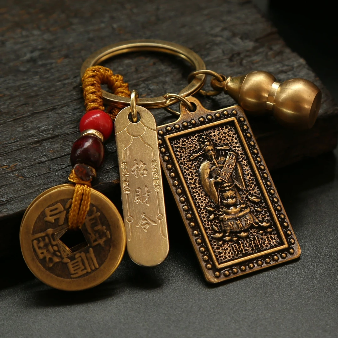 黄铜年年发财财神到五帝钱葫芦钥匙扣方牌挂件 招财汽车钥匙吊坠