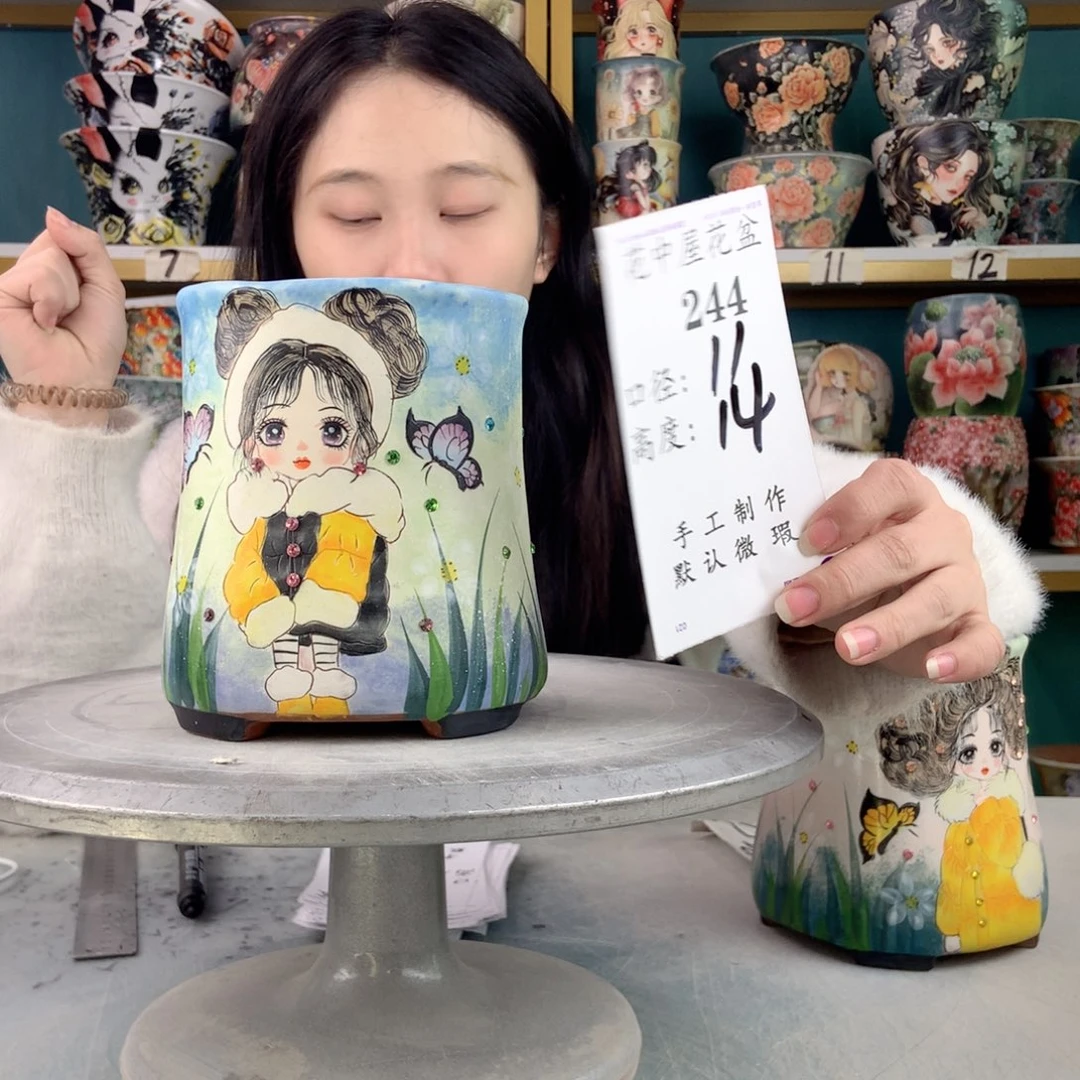 罐景德镇手工瑕疵244