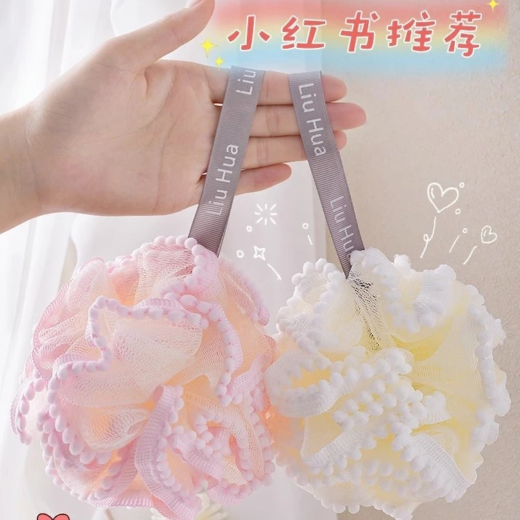 沐浴花高档大号洗澡珍珠沐浴球不散浴花球可爱搓澡起泡洗浴球