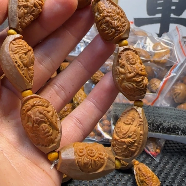 橄榄核手串/手链包衣福利