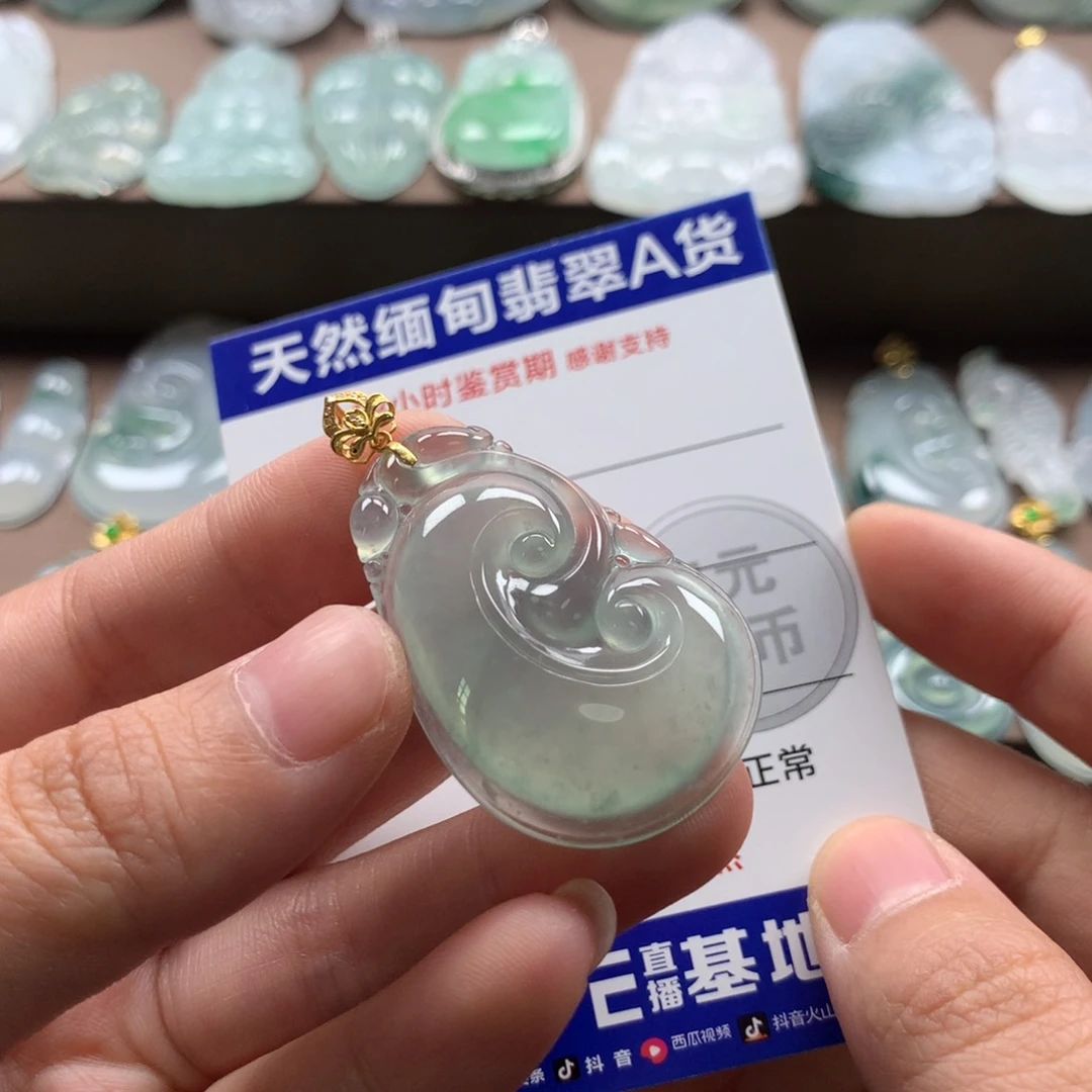 颈饰18K金镶嵌翡翠梦*年天然翡翠