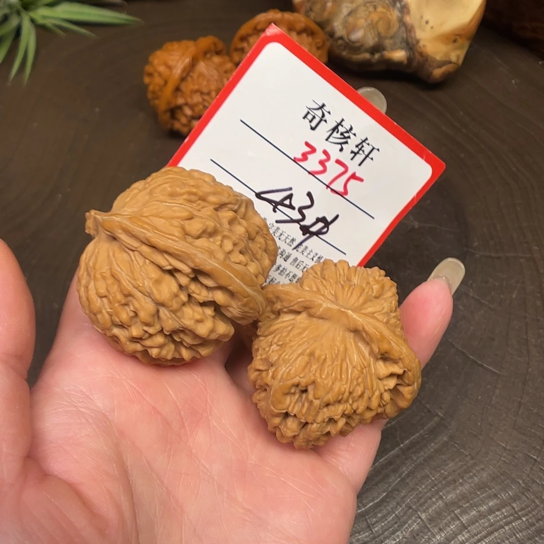 吊坠文玩核桃楼子福利3375