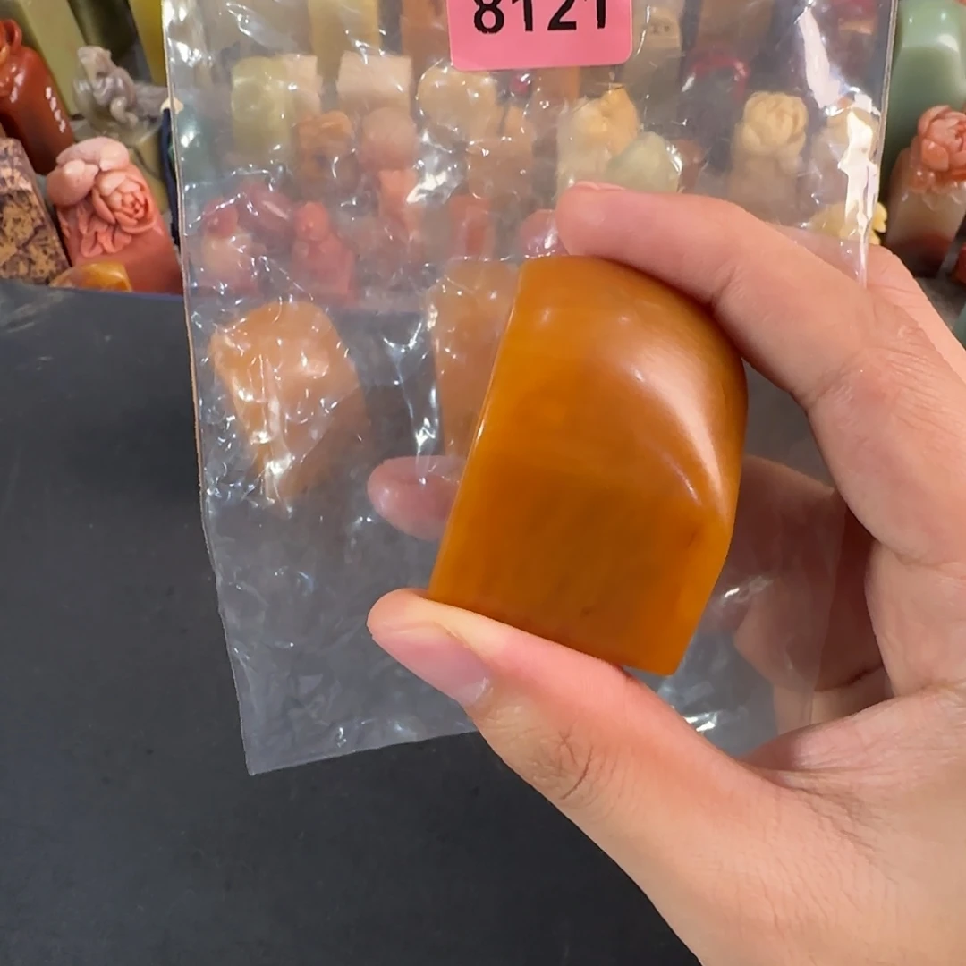 子***悠青田石印石8121编号编号