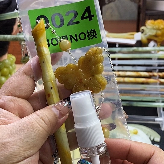 蛇纹石玉发簪未镶嵌延