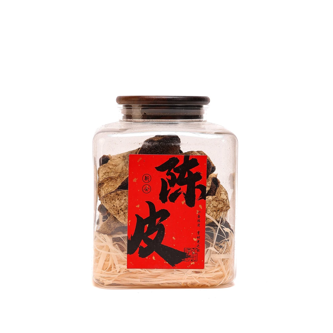 【東言】2018东甲新会大红皮100g