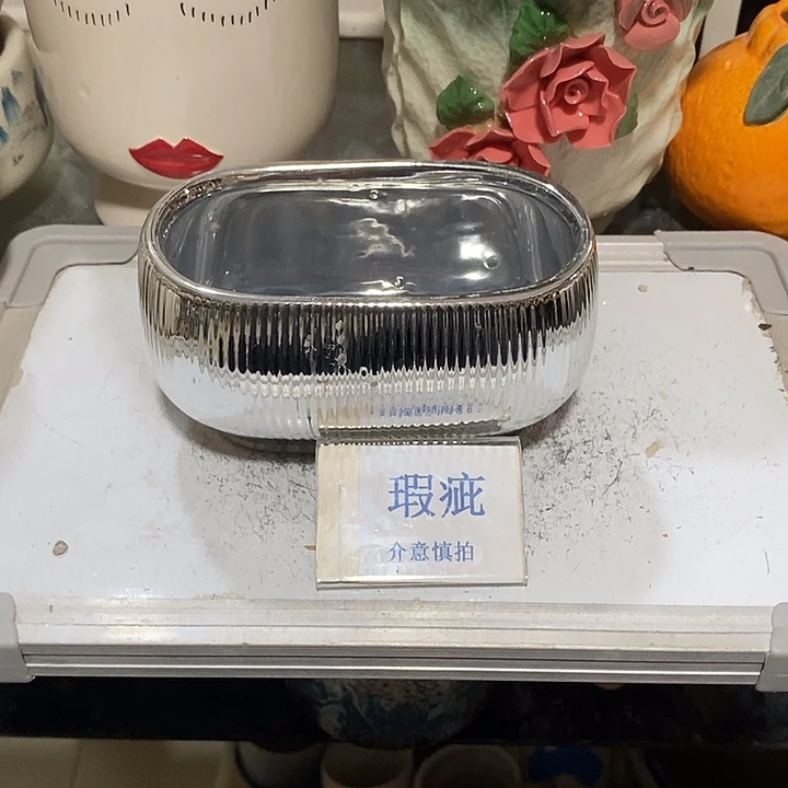 紫砂花盆多肉植物盆瑕疵有孔