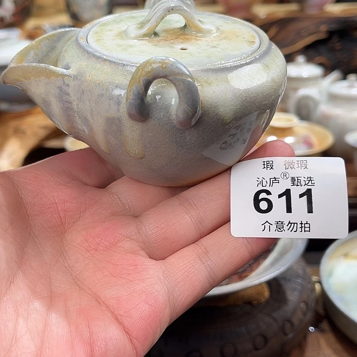 沁庐柴窑古法柴烧全手工茶具