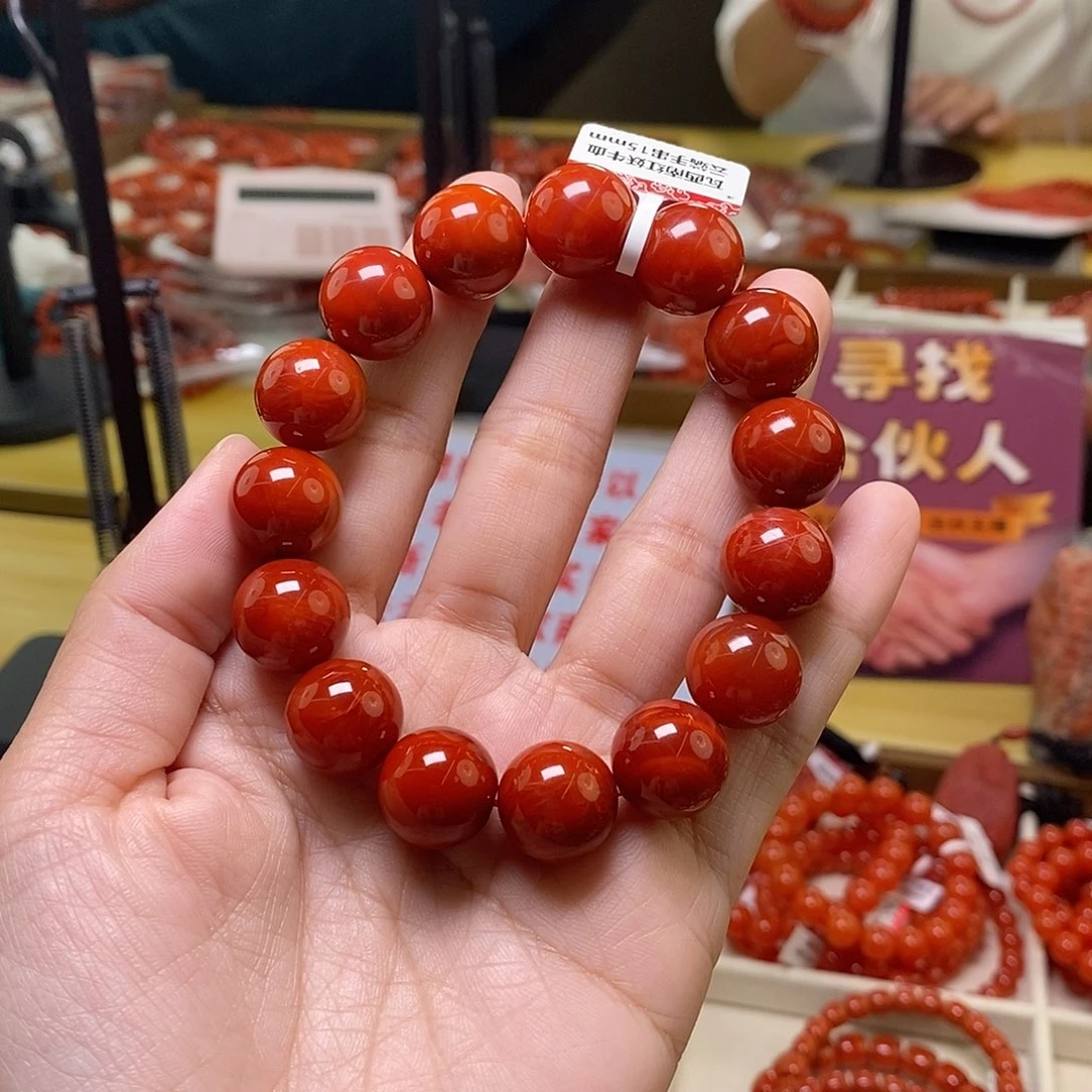 未镶嵌卡15南红玛瑙