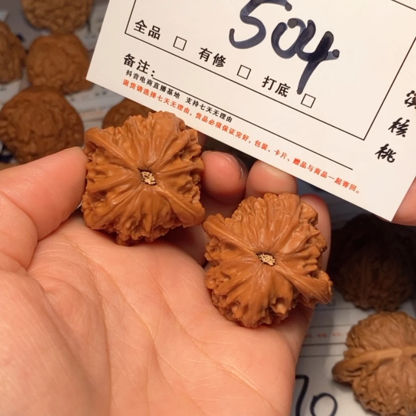 【闪购商品】木质磨盘39尺504号