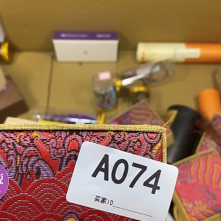绿***头非洲紫檀(红花梨)