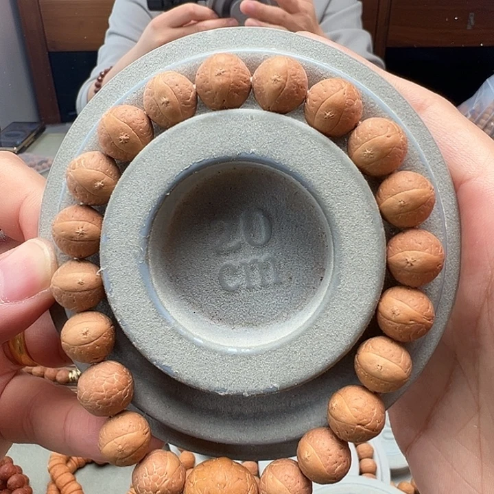 哎***豆手串凤眼菩提12.5单仓