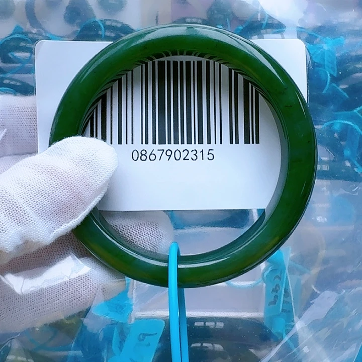 和田玉（碧玉）手镯未镶嵌微瑕57