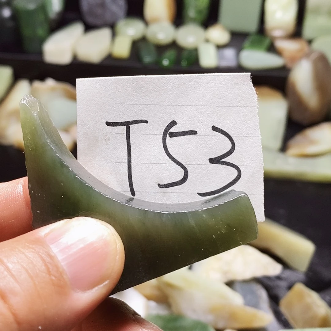 大***瘩和田玉（糖玉）未镶嵌珠宝半成品