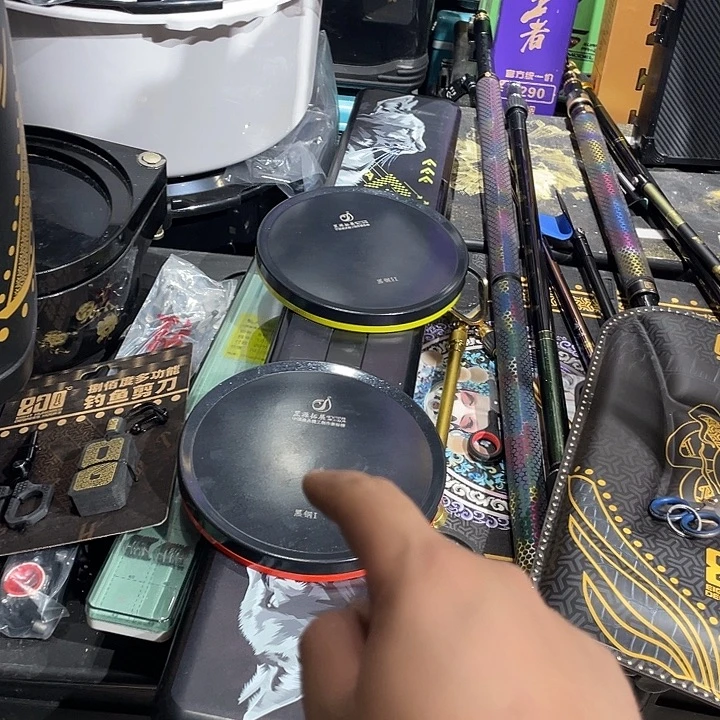 茅草罡源拓展全磁拉饵盘1.5kg