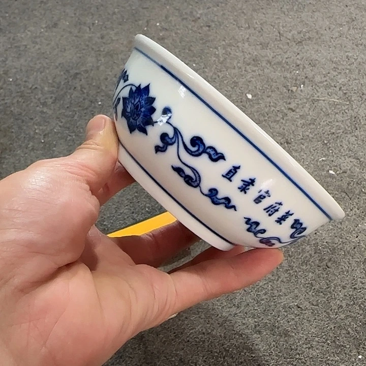 景德镇陶瓷33223223333333