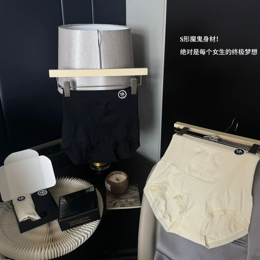 【代代精选】一盒2条1肤1黑-收腹裤-20831