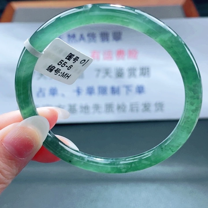 翡翠未镶嵌手镯翡翠手镯131
