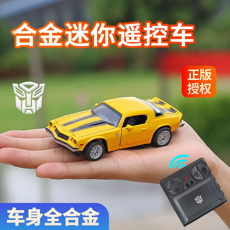 儿童潮流炫酷桌面摆件玩具正版授权变形金刚擎天柱合金迷你遥控车