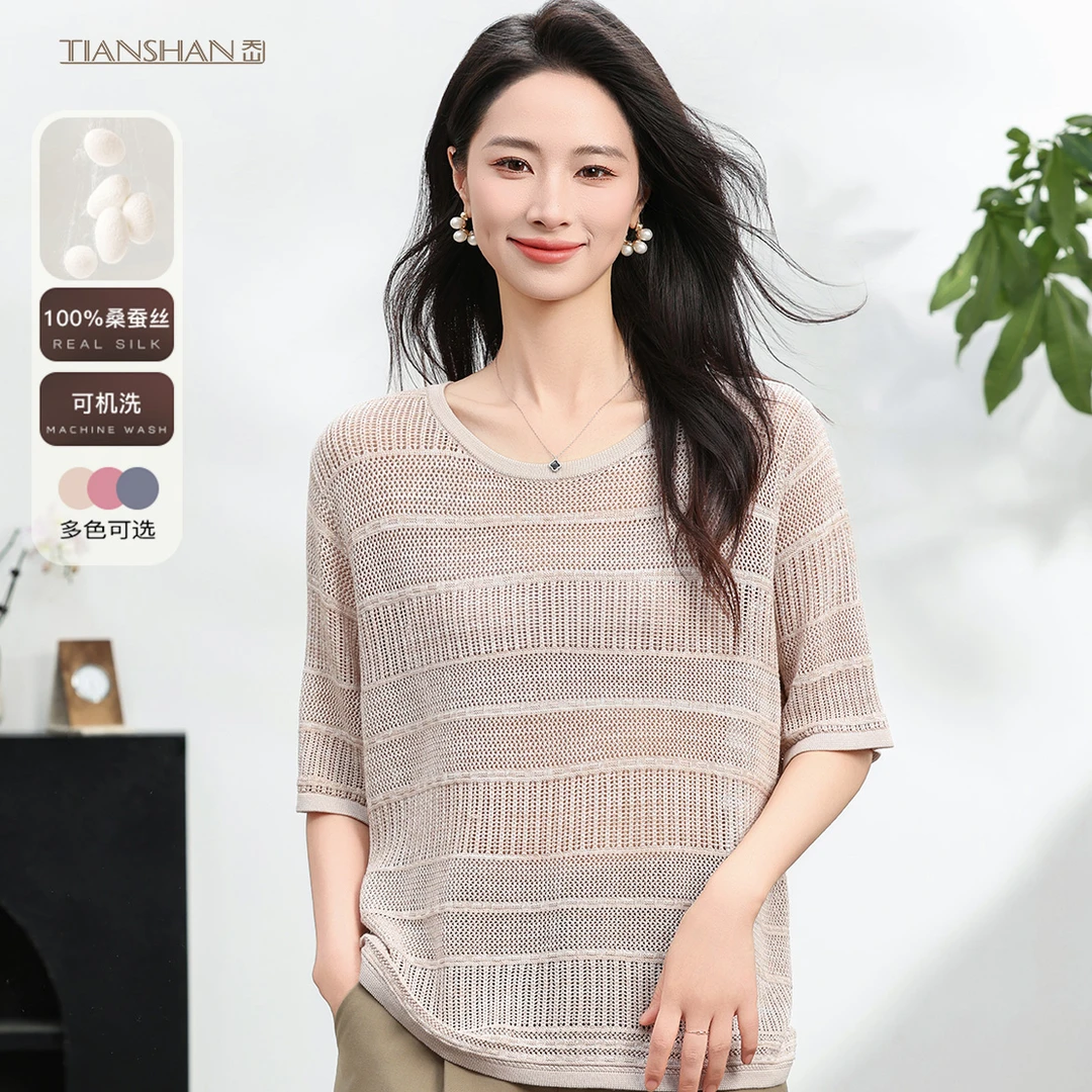 天山精品【100桑蚕丝】桑蚕丝女士镂空圆领气质针织衫-YTNL5613T