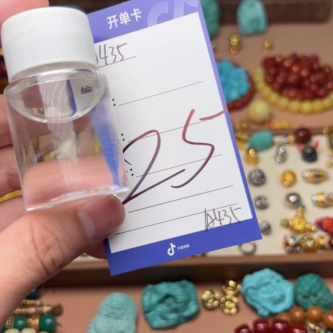 树脂制品啊啊啊啊啊啊啊啊啊啊