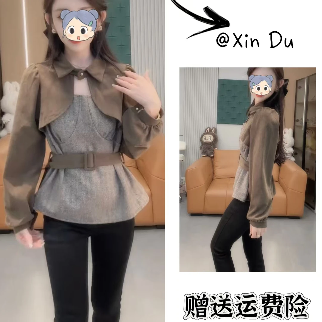 2025秋季新款时尚显瘦气质女士网红洋气上衣百搭款D23268