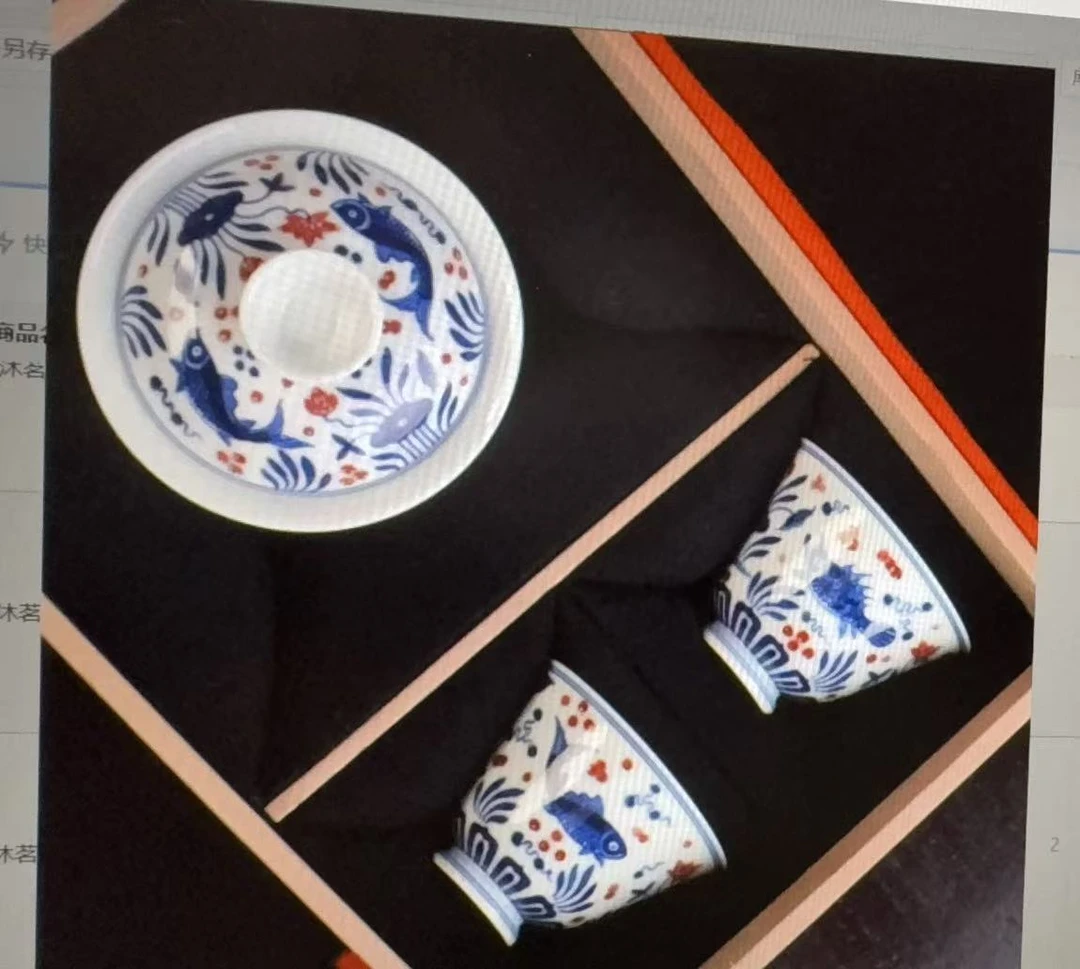 9.17【珽珽茶器】 青花釉里红鱼藻套组