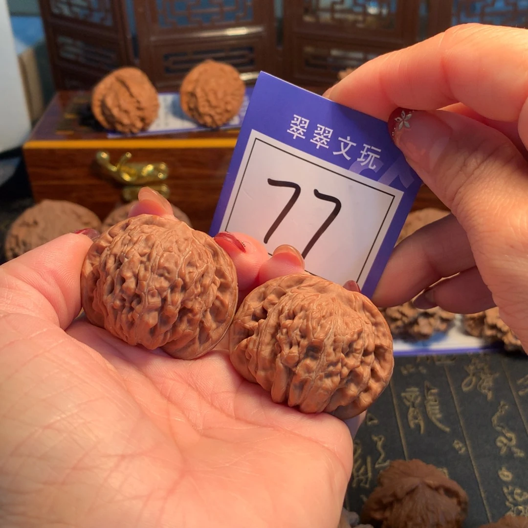 文玩核桃吊坠猪**宝77号全品楼4.1