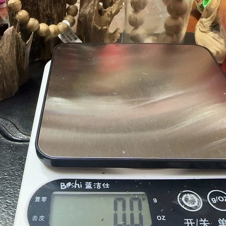 檀香木吉**雷沉水海南品香