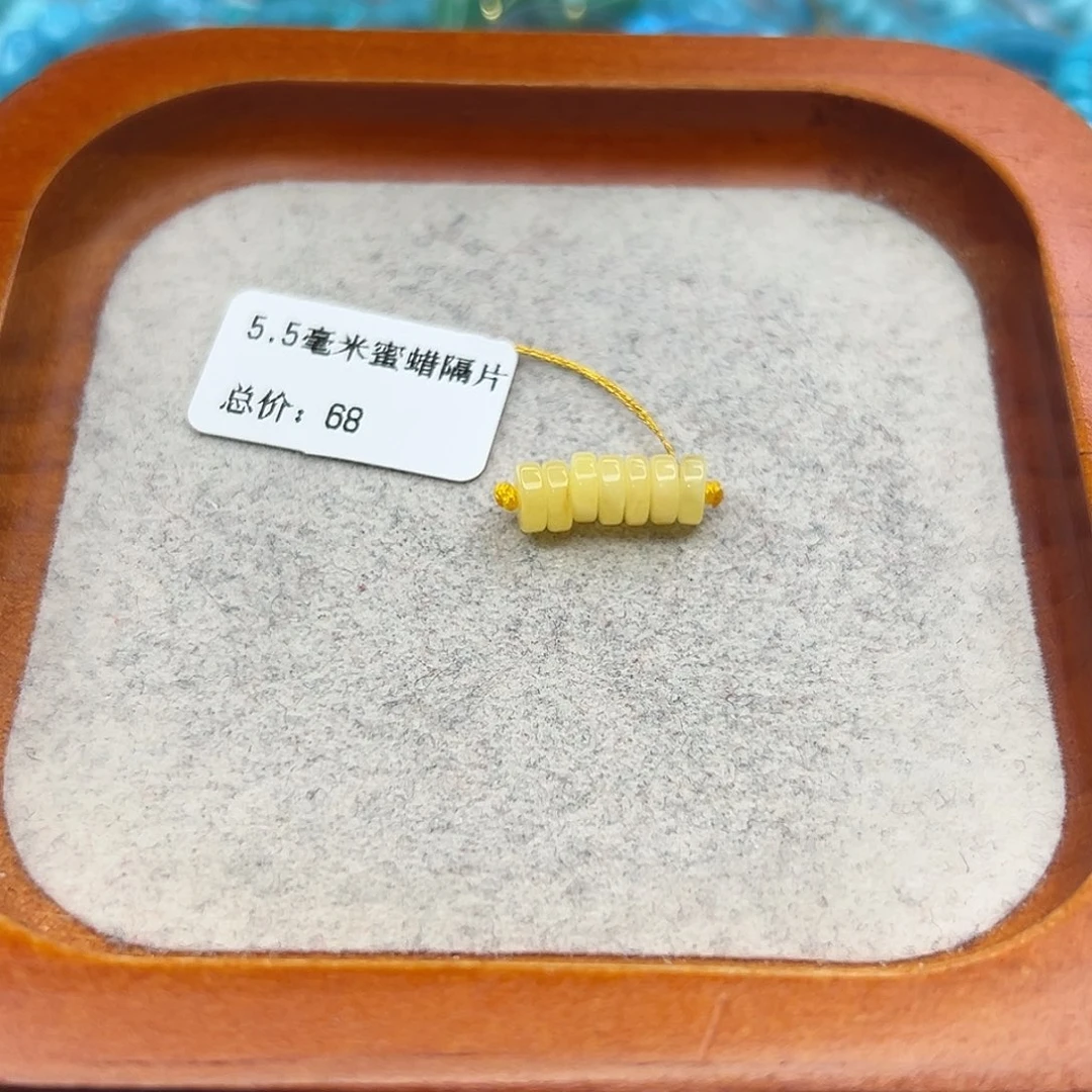 绿松石未镶嵌珠宝半成品