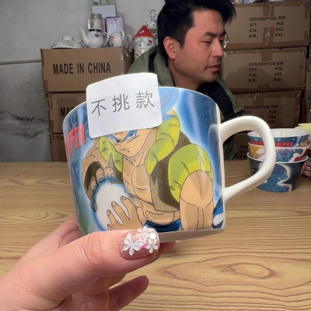 碟这个世界都是微瑕