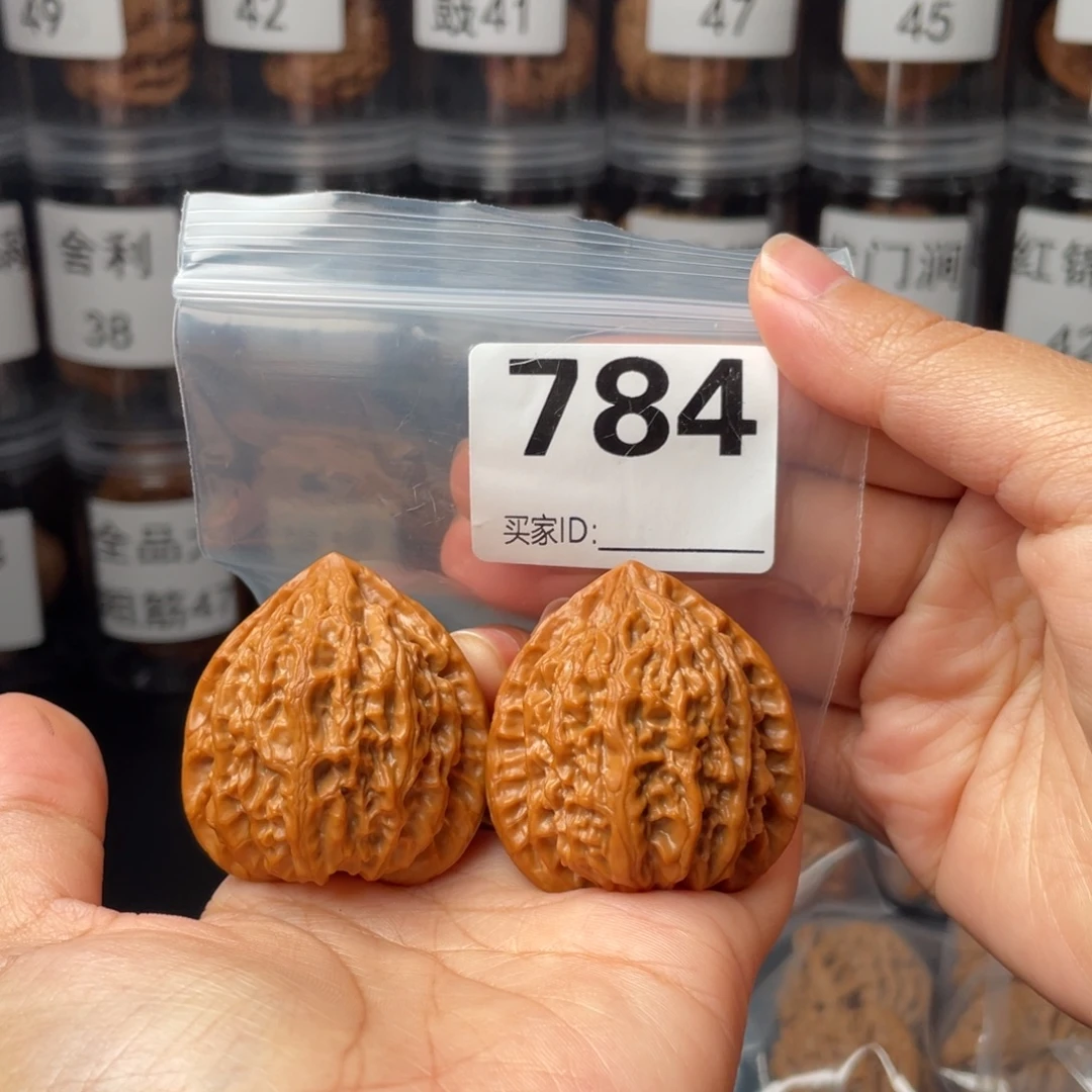 文玩核桃把件40.8金牛