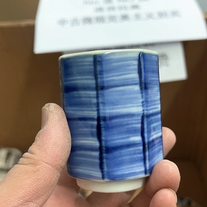 25包邮，盘子，碗，杯子，茶壶，默认瑕疵