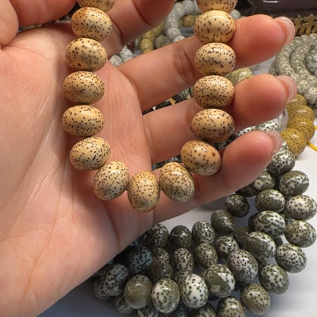 星月菩提吊坠油**@1411苹果圆陈籽