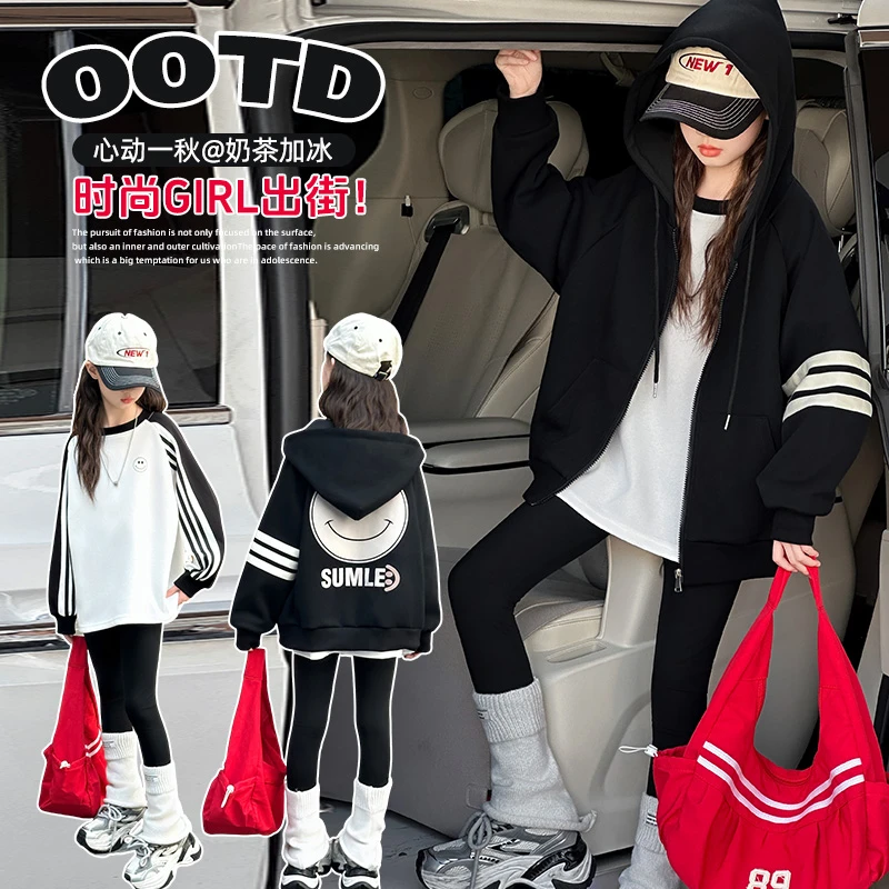 女童休闲外套春秋季爆款中大童连帽棒球服小学生网红洋气运动衣服