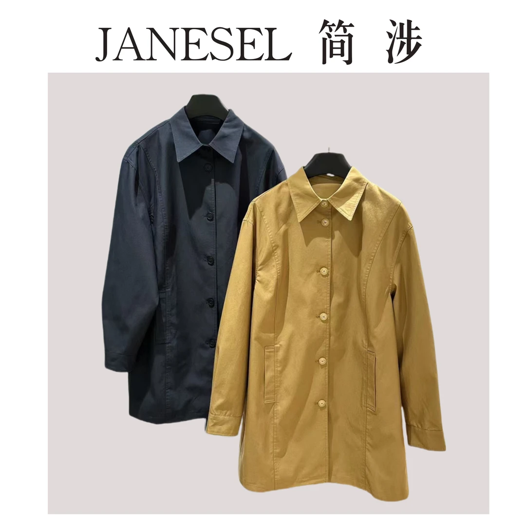 简涉轻奢 25春季简约英伦风翻领宽松工装风排扣气质袖口撞色风衣