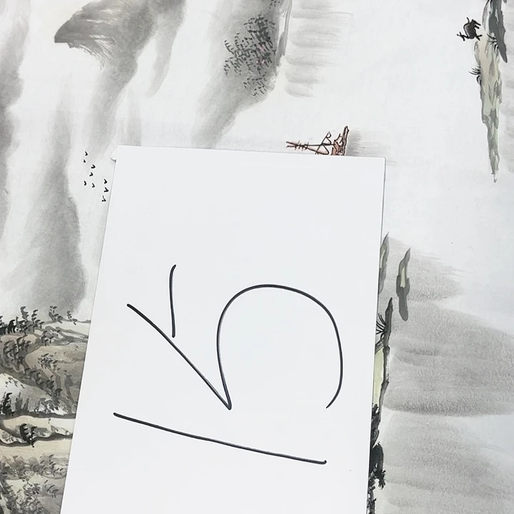 国画我的小姐姐们都在这里了