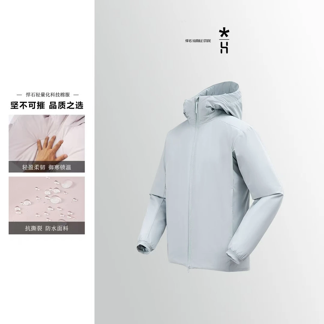 小雅姐姐 【轻量化P棉】情侣款户外轻量保暖棉服冲锋衣 MB05