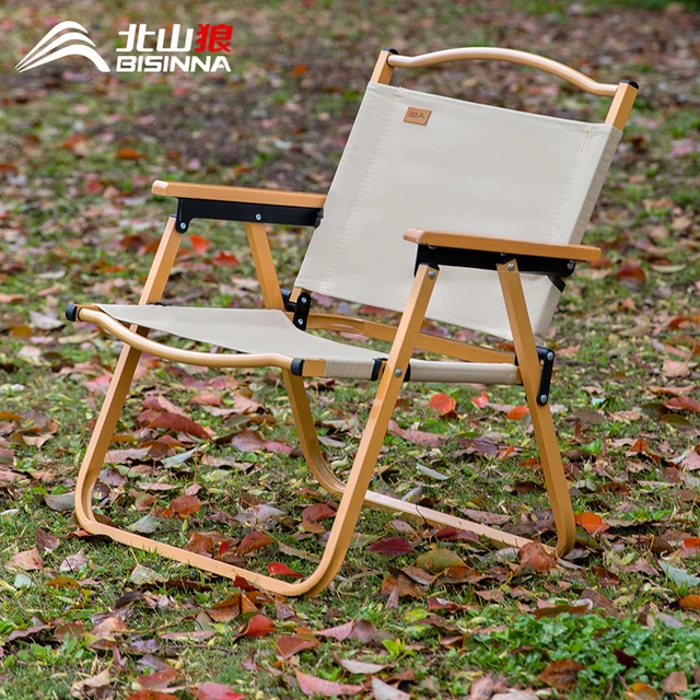 北山狼户外折叠椅子克米特椅露营便携桌椅钓鱼椅沙滩椅野餐椅凳子